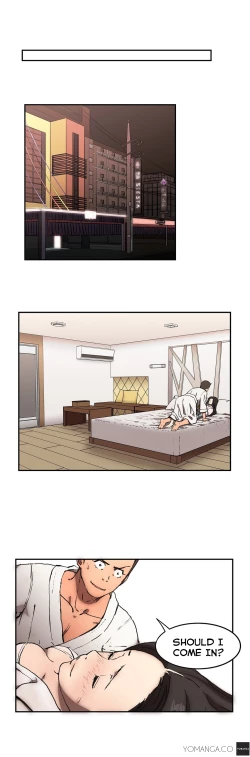 Page 124 of Refrain Love Ch.1-15