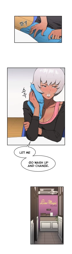 Page 151 of Refrain Love Ch.1-15