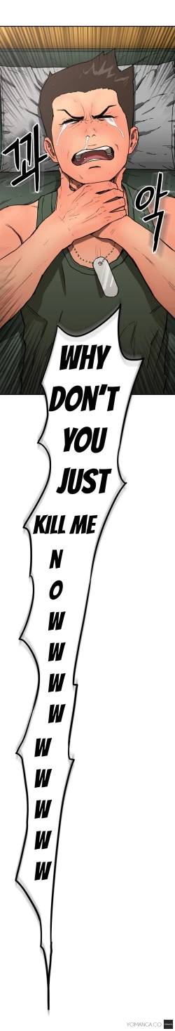 Page 215 of Refrain Love Ch.1-15