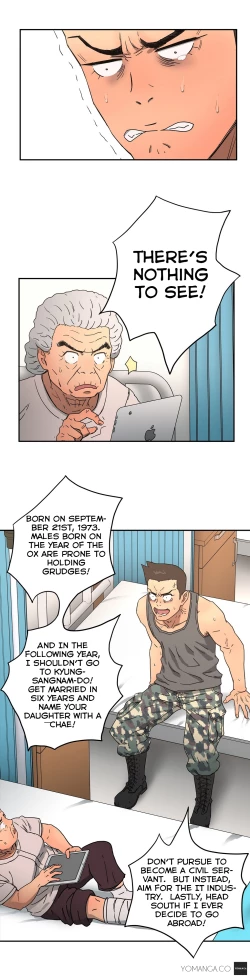 Page 236 of Refrain Love Ch.1-15