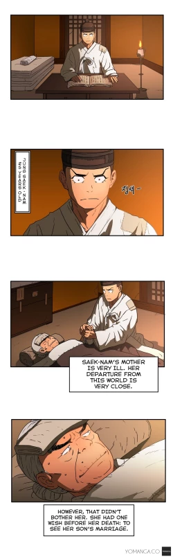 Page 250 of Refrain Love Ch.1-15