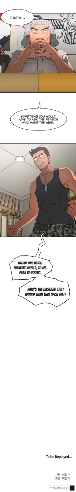 Page 266 of Refrain Love Ch.1-15