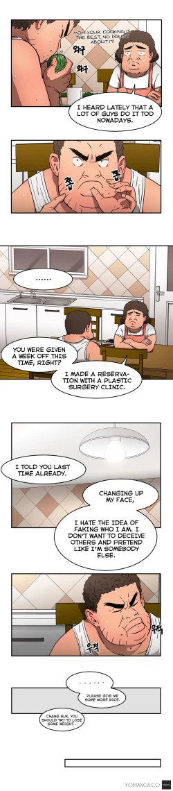 Page 332 of Refrain Love Ch.1-15