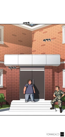 Page 350 of Refrain Love Ch.1-15