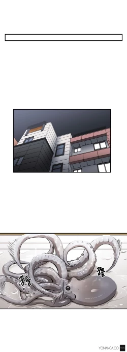 Page 418 of Refrain Love Ch.1-15