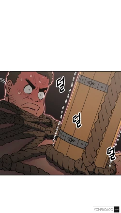 Page 437 of Refrain Love Ch.1-15