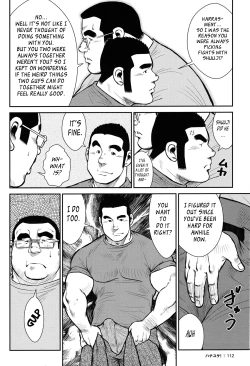 Page 110 of Hanayuke!