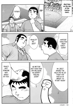 Page 146 of Hanayuke!