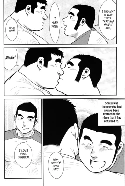 Page 258 of Hanayuke!