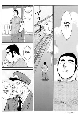 Page 270 of Hanayuke!