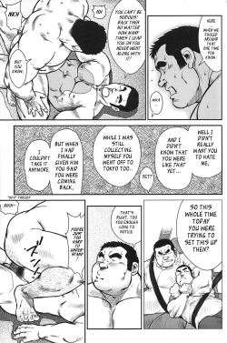 Page 29 of Hanayuke!