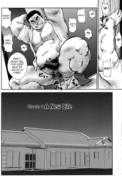 Page 40 of Hanayuke!