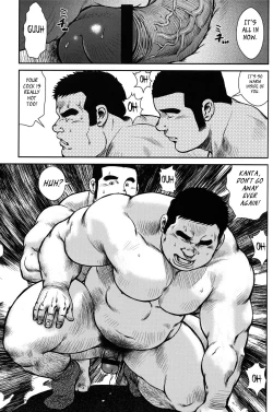 Page 47 of Hanayuke!