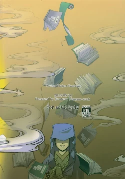 Page 29 of Touhou Suzunaan Hinoenma Hiroku - Kyuusei Douin Hen