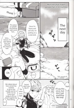 Page 22 of Zenbu tanin no seida… ! !