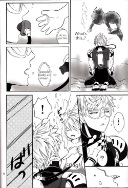 Page 29 of Zenbu tanin no seida… ! !