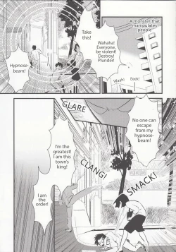 Page 4 of Zenbu tanin no seida… ! !