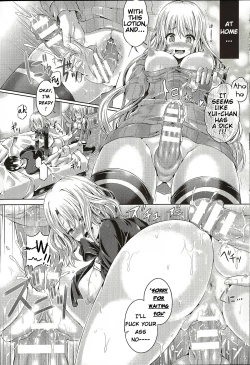 Page 4 of INSERT : Last Update