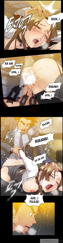 Page 1018 of Drug Candy Ch.0-37