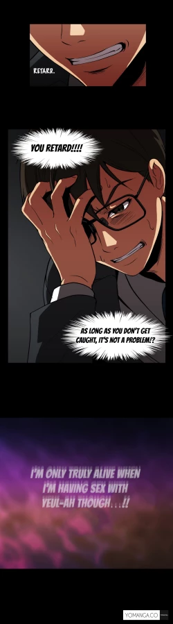 Page 1061 of Drug Candy Ch.0-37