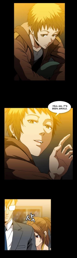 Page 638 of Drug Candy Ch.0-37