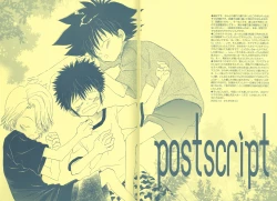 Page 32 of Guru Guru Triangle