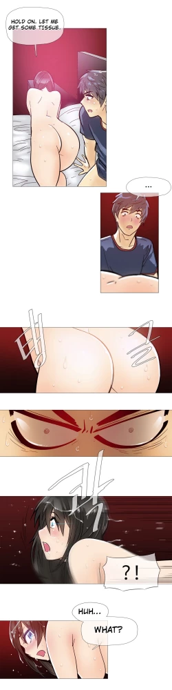 Page 261 of Household Affairs Ch.1-28.5