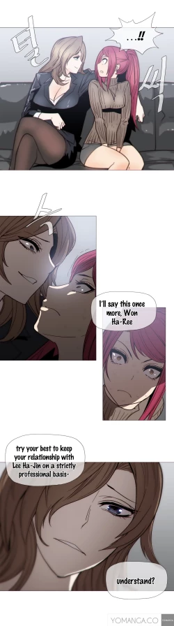 Page 574 of Household Affairs Ch.1-28.5