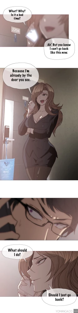 Page 632 of Household Affairs Ch.1-28.5