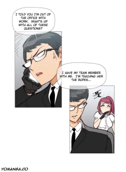 Page 87 of Household Affairs Ch.1-28.5