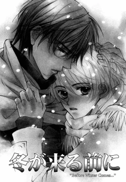 Page 107 of Akuma no Himitsu