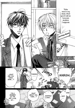 Page 112 of Akuma no Himitsu