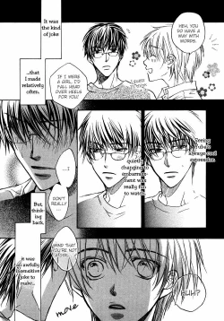 Page 117 of Akuma no Himitsu