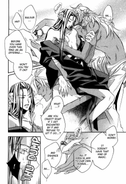 Page 152 of Akuma no Himitsu