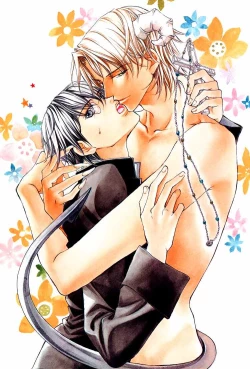 Page 2 of Akuma no Himitsu