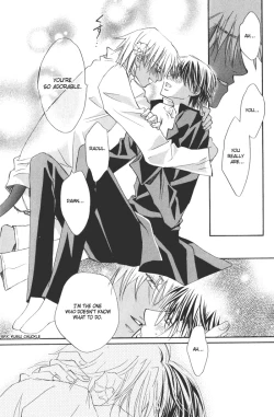 Page 30 of Akuma no Himitsu