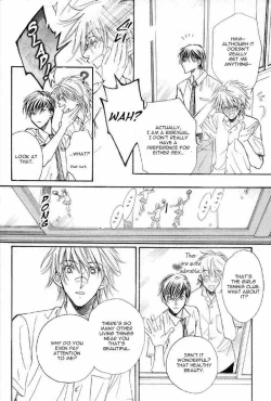 Page 76 of Akuma no Himitsu