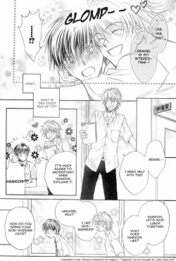 Page 78 of Akuma no Himitsu