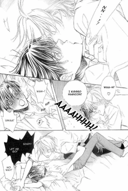 Page 98 of Akuma no Himitsu