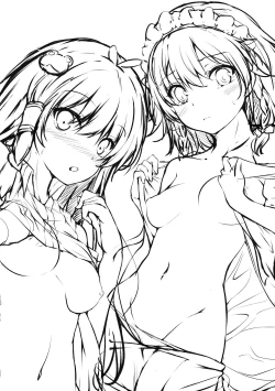 Page 14 of Gensou Panic