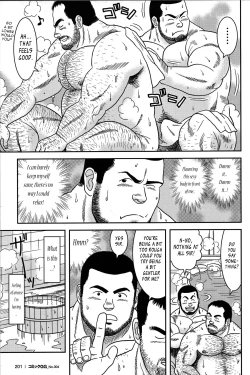 Page 7 of I Hate My Boss