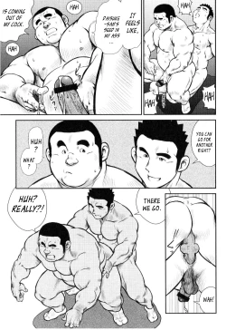 Page 140 of Kagura Dance