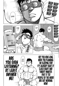 Page 5 of Kagura Dance