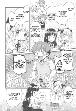 Page 18 of Bakappuru+1 | Stupid Couple+1