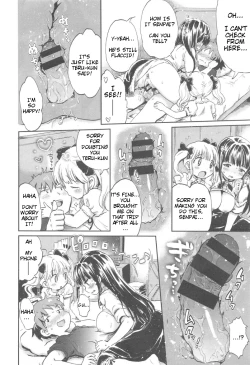 Page 32 of Bakappuru+1 | Stupid Couple+1