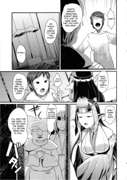 Page 25 of Anedori wa Shiranu Oroko to Yoru ni Naku