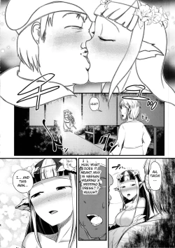 Page 34 of Anedori wa Shiranu Oroko to Yoru ni Naku