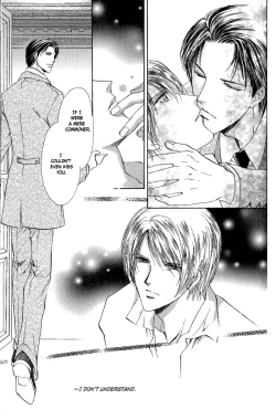 Page 24 of Like the Barren Wasteland