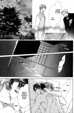 Page 30 of Like the Barren Wasteland