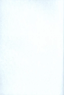 Page 2 of Hakoniwa Yuugi